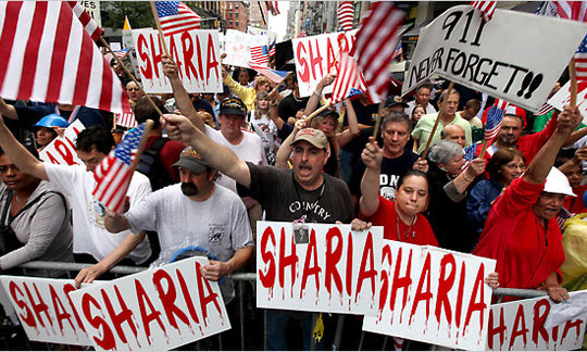 GZHateRally